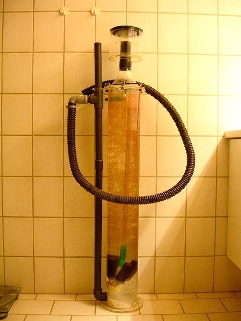 SKummer 135 cm høj